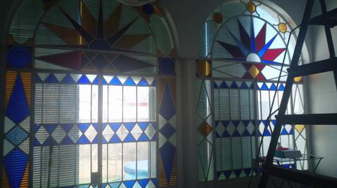 Foto 2 de Finca rústica en venda a Calle Félix Osorno, 7, Manzanilla, Huelva