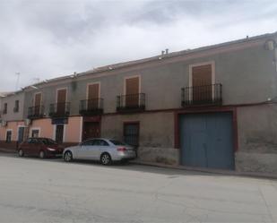 Exterior view of Planta baja for sale in Carrión de Calatrava  with Heating