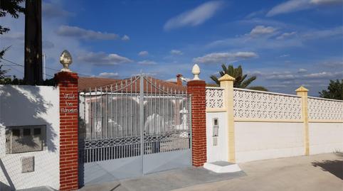 Foto 3 de Casa o chalet en venta en Puente Genil, Córdoba