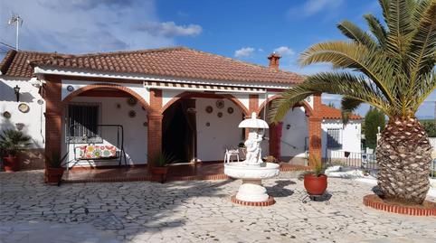 Foto 4 de Casa o chalet en venta en Puente Genil, Córdoba