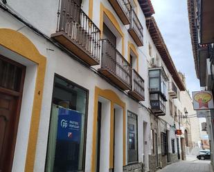 Geschaftsraum miete in Plaza Mayor, 1, La Puebla de Montalbán