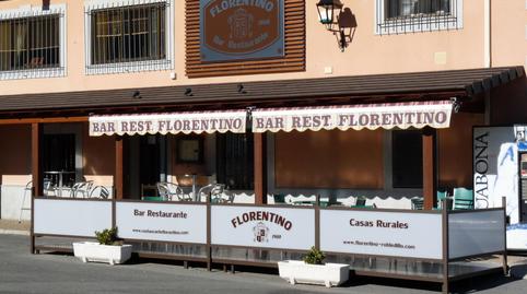 Photo 2 of Premises to rent in Plaza de la Fuente, Solosancho, Ávila