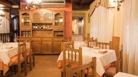 Photo 5 of Premises to rent in Plaza de la Fuente, Solosancho, Ávila