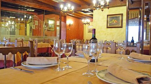 Photo 3 of Premises to rent in Plaza de la Fuente, Solosancho, Ávila