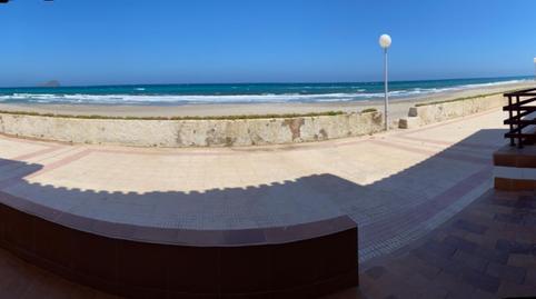 Photo 3 of Single-family semi-detached to rent in Playa del Galán, Murcia