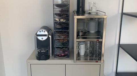 Photo 4 of Office for rent in Avenida Federico García Lorca, La Minilla, Las Palmas de Gran Canaria