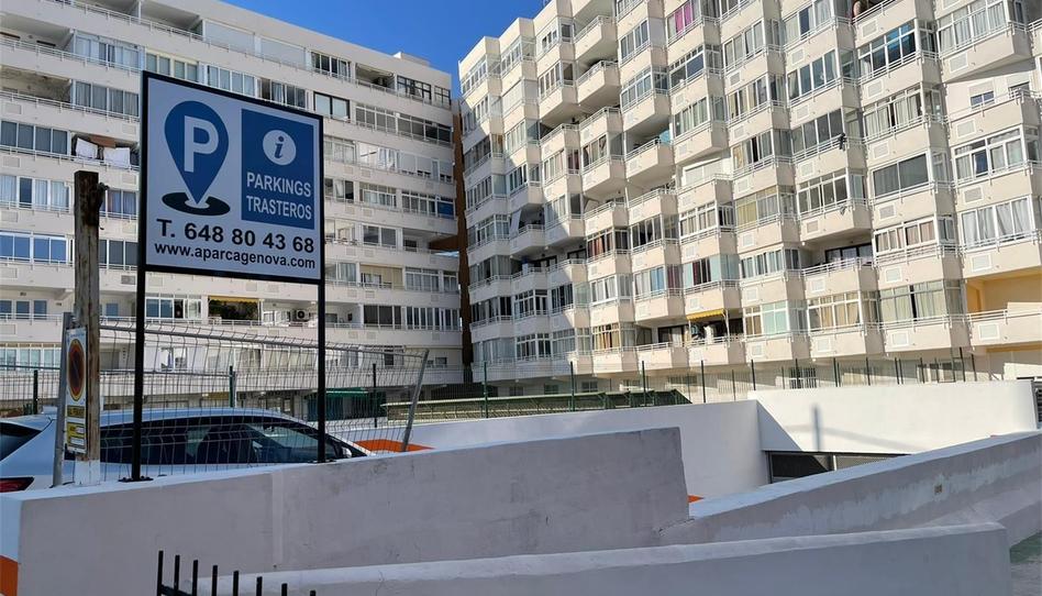 Photo 1 of Garage to rent in Carrer de Saridakis, 24, Cala Major, Illes Balears