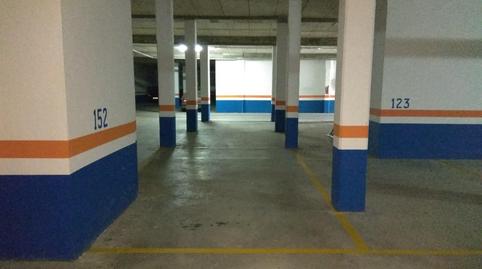 Photo 2 of Garage for sale in Avenida de Naciones Unidas, 1, Ariznabarra, Vitoria - Gasteiz