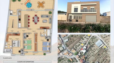 Garage for sale in Calle la Balsa, Zarzadilla de Totana, Murcia - image 4 Photo 4 of Garage for sale in Calle la Balsa, Zarzadilla de Totana, Murcia