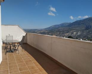 Terrace of Duplex for sale in La Guardia de Jaén  with Terrace and Balcony