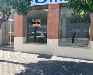 Premises to rent in Utrera  with Air Conditioner and Heating