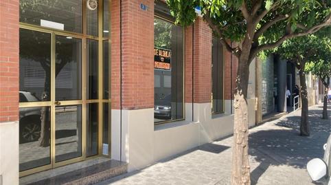 Premises to rent in Avenida María Auxiliadora, Salesianos, Sevilla - image 5 Photo 5 of Premises to rent in Avenida María Auxiliadora, Salesianos, Sevilla