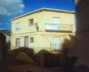 Haus oder Chalet zum verkauf in Calle Ramón y Cajal, Valdemorillo de la Sierra