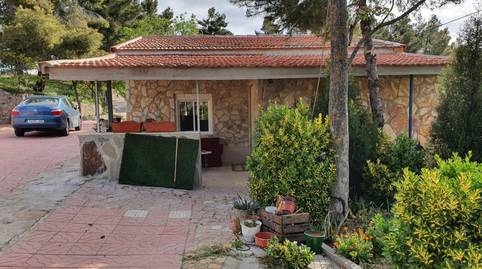 Finca rústica en venta en Calle de Los Huertos, Chinchón, Madrid | fotocasa