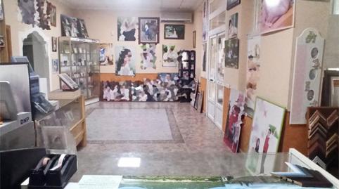 Photo 3 of Premises for sale in Calle Olivo, 2, Segura de la Sierra, Jaén