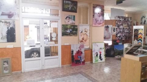 Photo 2 of Premises for sale in Calle Olivo, 2, Segura de la Sierra, Jaén