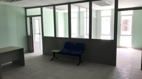 Photo 3 of Office for sale in Calle Manolo Millares, 102, Centro - La Vega Alta, Las Palmas