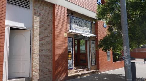 Photo 2 of Premises for sale in Avenida Carmen Martín Gaite, Leganés Norte, Leganés