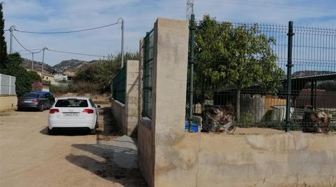 Residencial en venta en Polígono Cabecicos Blancos, Librilla, Murcia - imagen 4 Foto 4 de Residencial en venta en Polígono Cabecicos Blancos, Librilla, Murcia