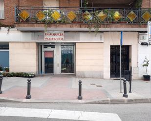 Exterior view of Premises to rent in Boadilla del Monte  with Air Conditioner