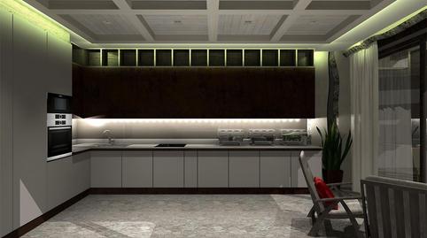 Terreno en venta en Partida la Merced, 3c, Carrió - La Merced - Los Pinos, Alicante - imagen 3 Foto 3 de Terreno en venta en Partida la Merced, 3c, Carrió - La Merced - Los Pinos, Alicante