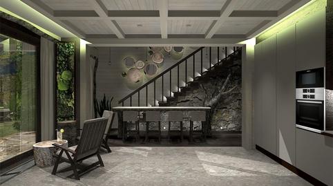 Terreno en venta en Partida la Merced, 3c, Carrió - La Merced - Los Pinos, Alicante - imagen 4 Foto 4 de Terreno en venta en Partida la Merced, 3c, Carrió - La Merced - Los Pinos, Alicante