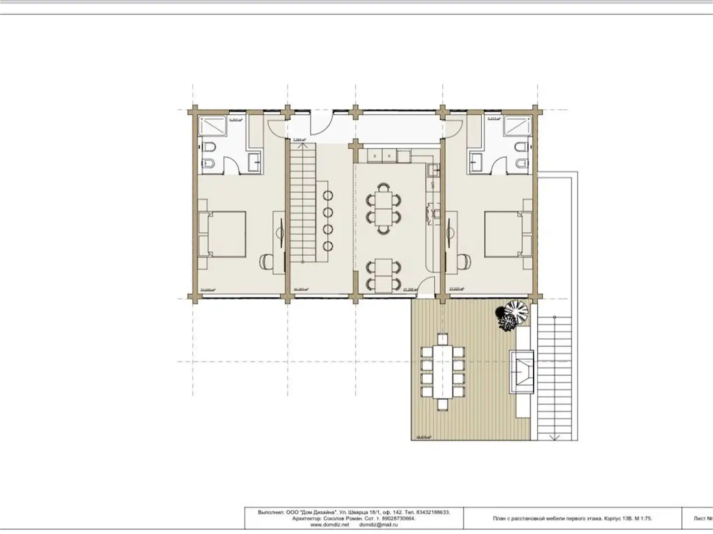 Terreno en venta en Partida La Merced, Carrió - La Merced - Los Pinos Terreno en venta en Calpe / Calp