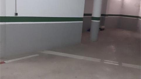 Garatge en venda a Calle Pablo Neruda, 4, Benalúa, Granada - imatge 5 Foto 5 de Garatge en venda a Calle Pablo Neruda, 4, Benalúa, Granada