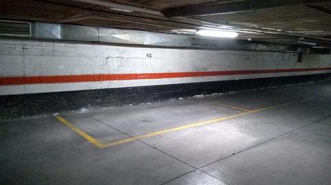 Garatge en venda a Paseo de la Castellana, 264, Castilla, Madrid - imatge 2 Foto 2 de Garatge en venda a Paseo de la Castellana, 264, Castilla, Madrid