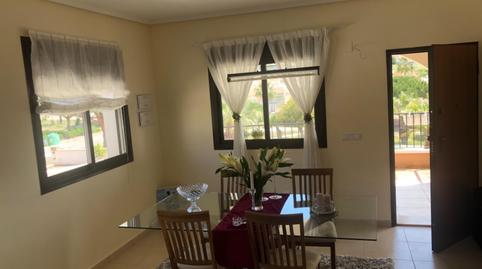 House or chalet to rent in Calle Isla del Espalmador, Rojales, Alicante - image 5 Photo 5 of House or chalet to rent in Calle Isla del Espalmador, Rojales, Alicante