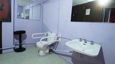 Photo 4 of Premises for rent in Carrer de Sant Cristòfol, 7, S'Arenal, Llucmajor