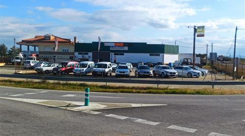 House or chalet for sale in Plaza de la Alameda, Casatejada, Cáceres - image 2 Photo 2 of House or chalet for sale in Plaza de la Alameda, Casatejada, Cáceres