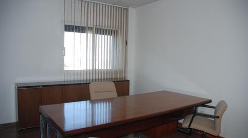 Photo 3 of Office to rent in Camino del Mar, 75, Alboraya Centro, Valencia