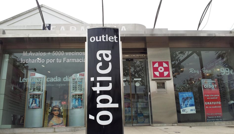 Premises for sale in Avenida Magdalena Sofía de Barat, Ciudad Aljarafe, Mairena del Aljarafe - image 1 Photo 1 of Premises for sale in Avenida Magdalena Sofía de Barat, Ciudad Aljarafe, Mairena del Aljarafe