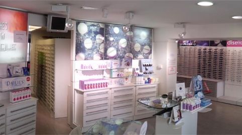 Premises for sale in Avenida Magdalena Sofía de Barat, Ciudad Aljarafe, Mairena del Aljarafe - image 3 Photo 3 of Premises for sale in Avenida Magdalena Sofía de Barat, Ciudad Aljarafe, Mairena del Aljarafe