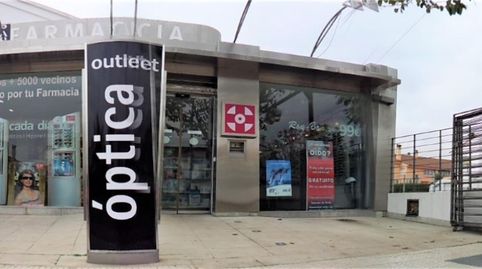 Premises for sale in Avenida Magdalena Sofía de Barat, Ciudad Aljarafe, Mairena del Aljarafe - image 5 Photo 5 of Premises for sale in Avenida Magdalena Sofía de Barat, Ciudad Aljarafe, Mairena del Aljarafe