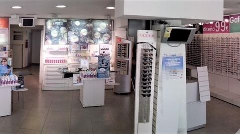 Premises for sale in Avenida Magdalena Sofía de Barat, Ciudad Aljarafe, Mairena del Aljarafe - image 2 Photo 2 of Premises for sale in Avenida Magdalena Sofía de Barat, Ciudad Aljarafe, Mairena del Aljarafe