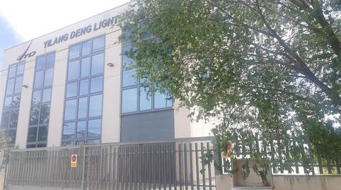 Photo 5 of Land for sale in Avenida de Andalucía, Centro, Valdemoro