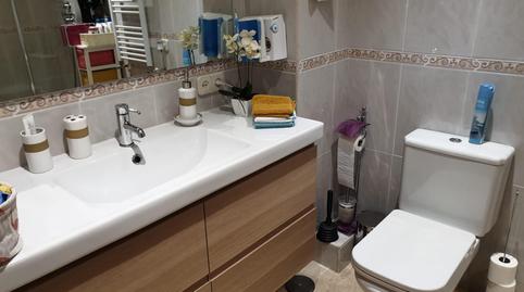 Foto 2 de Pis en venda a Calle Batalla del Salado, 37, Carretas - Pajarita,  Albacete Capital