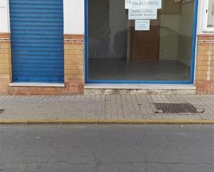 Exterior view of Premises to rent in Cartaya