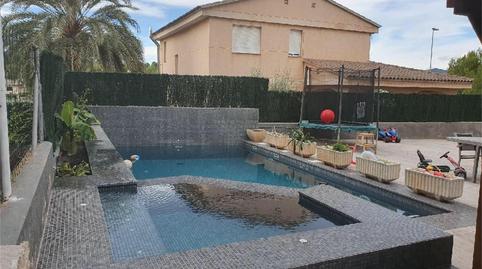 Casa adosada en venda a Calle San Salvador, L'Alcora, Castellón - imatge 2 Foto 2 de Casa adosada en venda a Calle San Salvador, L'Alcora, Castellón