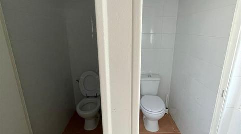 Foto 5 de Finca rústica en venda a A-2003, El Rocío - La Milagrosa, Cádiz