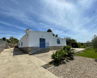 Vista exterior de Finca rústica en venda en Jerez de la Frontera