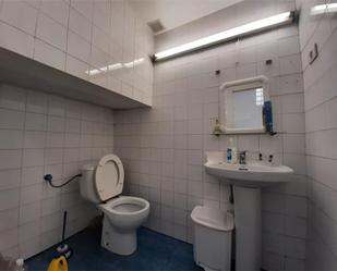 Bathroom of Premises to rent in Bilbao 