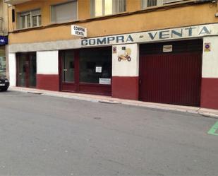 Industrial buildings to rent in Salamanca Capital