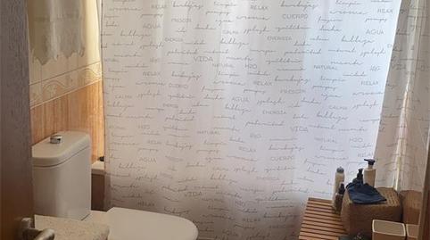 Casa adosada en venda a Calle Vía Trajano, Berja, Almería - imatge 4 Foto 4 de Casa adosada en venda a Calle Vía Trajano, Berja, Almería