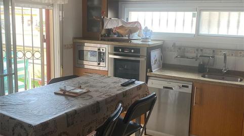 Casa adosada en venda a Calle Vía Trajano, Berja, Almería - imatge 3 Foto 3 de Casa adosada en venda a Calle Vía Trajano, Berja, Almería