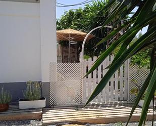 Exterior view of Non-constructible Land for sale in Las Cabezas de San Juan