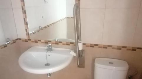 Photo 4 of Premises to rent in Calle Enrique Guillamón, 22, Sucina, Murcia