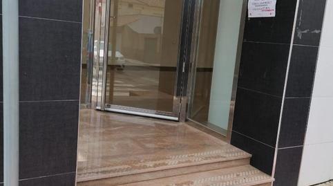 Photo 3 of Premises to rent in Calle Enrique Guillamón, 22, Sucina, Murcia